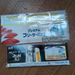 Item thumbnail for item e31b96f1-0fa7-4d1f-8279-f9afcb91c282