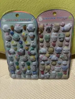 コットンパフィーシール 2枚セット