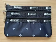 LeSportsac 3ジップ黒ポーチ