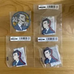 都市傳說解體中心 橡膠吊飾 徽章 富入順藏套組