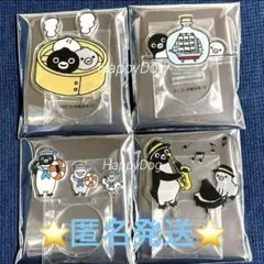 Da-iCE TERMiNaL KBCR かべちょろアクリルスタンド 岩岡徹 - メルカリ