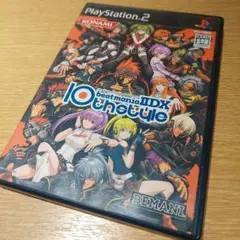 PS2 ビートマニア IIDX 10th style 2DX　スタイル　激レア