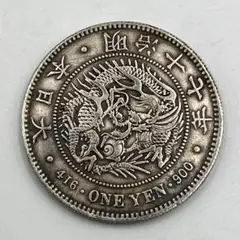 1円銀貨　明治17年 特年 希少　飛天　一圓銀貨　一円銀貨　銀貨　本物保証 鑑定済み 真正品保証】明治35年 1円銀貨 希少な特年号 一圓銀貨