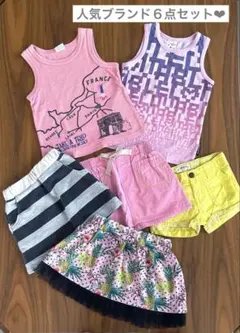 人気ブランドキッズ服6点セット❤︎スカートショートパンツ&タンクトップ90-130