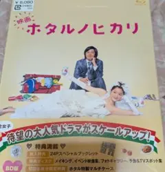 SUNさま専用ページです。