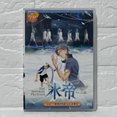 テニスの王子様 氷帝 feat. 比嘉 Ver.青学4代目 VS 氷帝A DVD