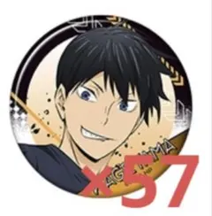 2025年最新】擬似ユースの人気アイテム - メルカリ