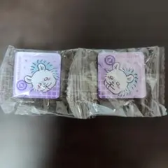 ちいかわ くら寿司 モモンガ