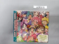 セーラーウォーズ 番外編 with 四人打ち Windows3.1版 セーラーウォーズ 番外編 with 四人打ち Windows3.1版 - メルカリ