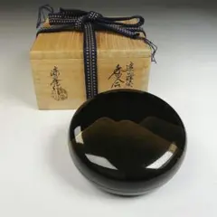 加賀蒔絵師 中村恭蔵 作 遠山蒔絵 棗 共箱 栞 漆器 漆芸 棗 茶道具 美