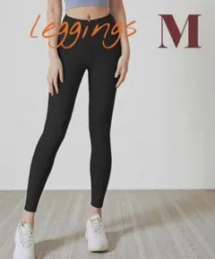 M レギンス スパッツ ブラック ピラティス トレーニング ハイウエスト