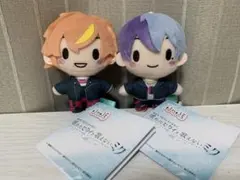 プロセカ ふわぷちマスコット 青柳冬弥　東雲彰人　Vivid BAD SQUAD