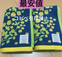 Toncha様 リクエスト 2点 まとめ商品