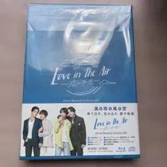 2026年最新】love in the airの人気アイテム - メルカリ