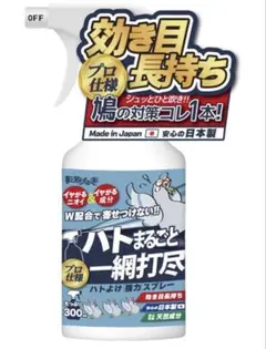 Item thumbnail for item 6874c266-6e29-4d4a-a176-a0663152f56b