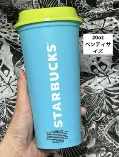 レア　スターバックス　メキシコ　サマー　リユーザブルカップ