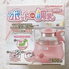 Item thumbnail for item f77ff185-79e6-48a0-8034-d4d41bbade96