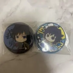 鬼滅の刃 富岡義勇 缶バッジ