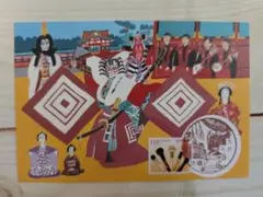 Item thumbnail for item 2c2803a5-ff52-4953-a0f8-5c71f513c1f2