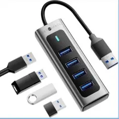 usbハブ 3.0 4ポート 5Gbps高速転送 軽量アルミ製 増設