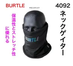 Item thumbnail for item 22da70dc-8703-4c8b-8154-b7d9fedafec5