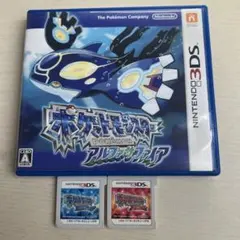 2026年最新】オメガルビー アルファサファイアの人気アイテム - メルカリ