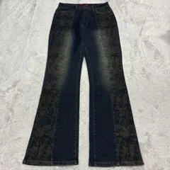 Y2K archive python flare denim pants