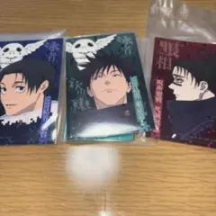 呪術廻戦一番くじ M賞マグネット&ステッカーセット 乙骨、伏黒、脹相バラ売り可能