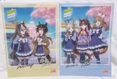 ウマ娘 プリティーダービー ファミリーマート クリアファイル2種セット