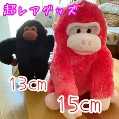 新品未使用タグ付き　ウホウホゴリラのゴリくん ゴリマッチョ　ゴリたんぬいぐるみのサムネイル