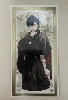 2025年最新】夢追 中華絵巻の人気アイテム - メルカリ