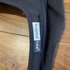 bugaboo bee5 ブラック サンシェード