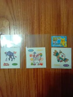 Item thumbnail for item 02c4aec9-8fa8-4e45-b910-b7fa43d5d81d