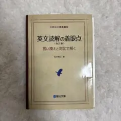 Item thumbnail for item 913897d1-8fcc-4514-9fb8-9552de33d3c2