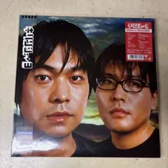新品未使用 キリンジ 3 完全生産限定盤　KIRINJI　レコード　LP