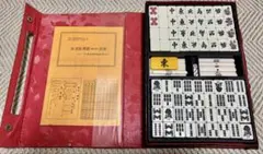 Item thumbnail for item d6bf16d1-7d15-4586-8e8e-63704b795837