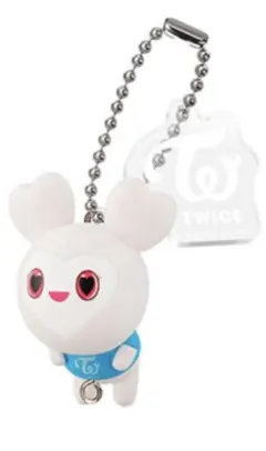 TWICE LOVELYS ガチャ ダヒョン ボールチェーンver