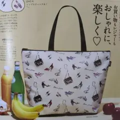 DHC 大容量 保冷トートエコバッグ　　保冷バッグ エコバッグ 非売品のサムネイル