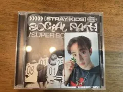 social path スキズ　straykids バンチャン