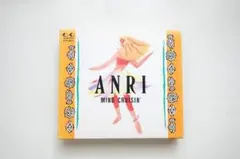 ANRI MIND CRUISIN' CD