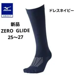 Item thumbnail for item 8cb5c346-0274-43f2-b0b1-aaed680fd70b