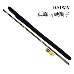 Item thumbnail for item a0a03107-36d2-4f73-9408-5fb2168e0dbb