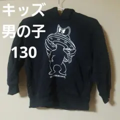 Item thumbnail for item 08e66a31-2416-4372-9d5a-0664e8ecce43