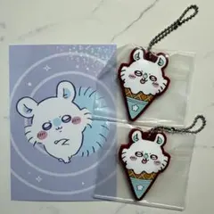 ちいかわ 一番くじ SWEETS SHOP モモンガ ラバーチャーム G賞