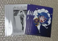 魔入りました入間くん 48巻 特典のみ