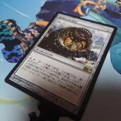 Item thumbnail for item dae946ad-5d83-4335-bc08-d10df7d4415f