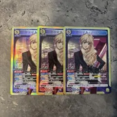 マクロス シェリル ノーム SR R セット ユニオンアリーナ - メルカリ