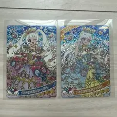 ひみつのアイプリ　リング6弾　ひまり　みつき　プリンセスバズリウム