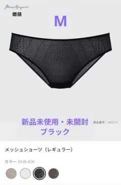 Item thumbnail for item 490dc136-5b7f-4ad5-a013-b8839f8a2fbc