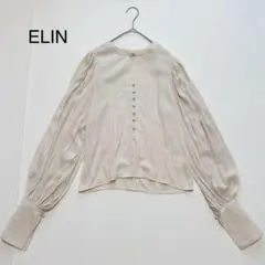 ELIN エリン 長袖ブラウス くるみボタン ベージュ 光沢　上品のサムネイル